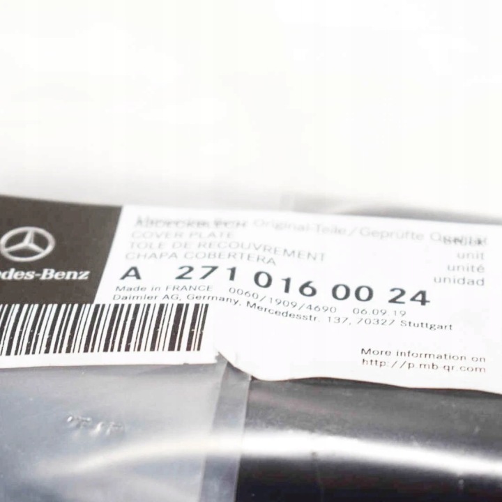 MERCEDES-BENZ C-CLASS W203 PROTECTION MOTEUR 1.8 ESSENCE A2710160024