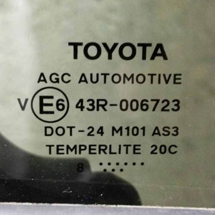 2010 TOYOTA AVENSIS T270 PORTES ARRIÈRE 43R006723