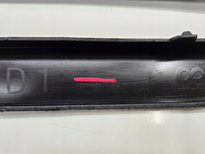 SPOILER DOUBLURE LÈVRE CAOUTCHOUC PARE-CHOCS PEUGEOT 206 PLUS 08- AVANT