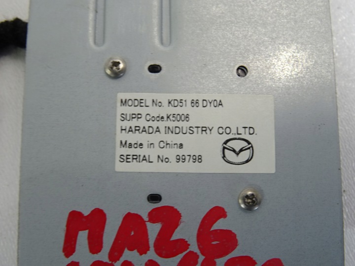 MAZDA 6 2.2 D AMPLIFICATEUR MODULE ANTENNE GPS KD5166DY0A 2012-2017