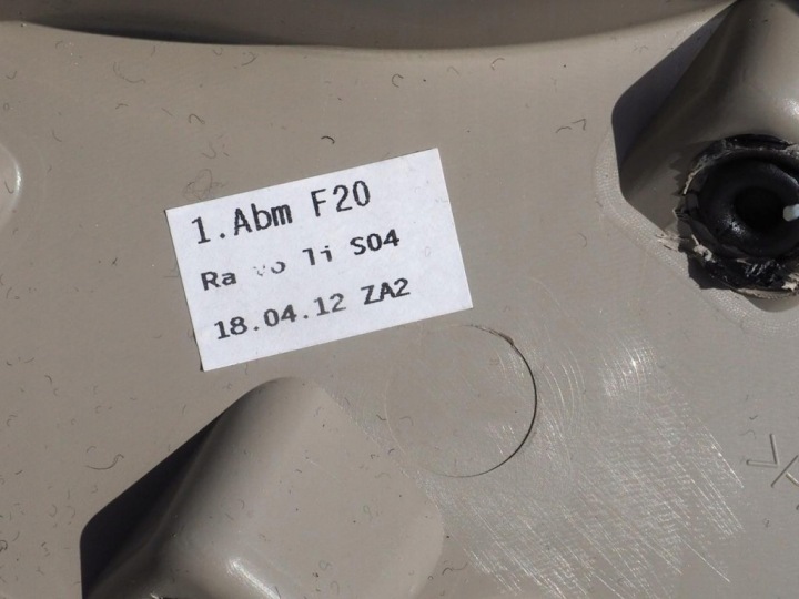 AP COLLECTEUR PORTES GAUCHE AVANT 5G4867011 GOLF VII