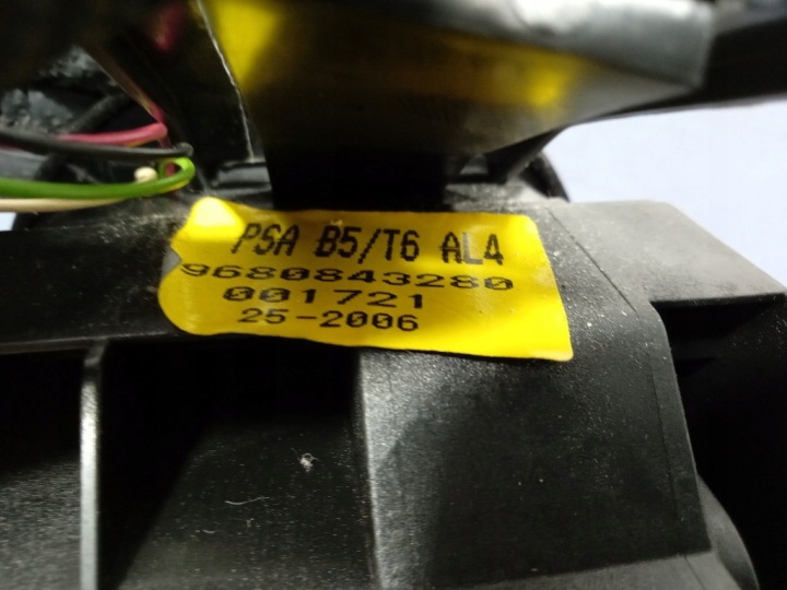 CITROEN C4 I 04- LEVIER MÉCANISME DE CHANGEMENT DE VITESSES BOÎTES AUTOMATE 9680843280