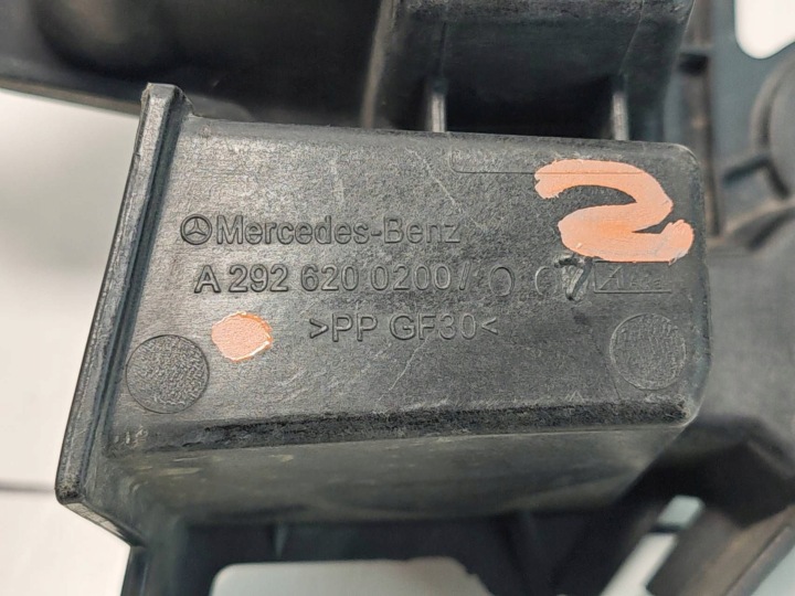 MERCEDES GLE W166 OCULAIRE FIXATION PHARES GAUCHE AVANT A2926200200