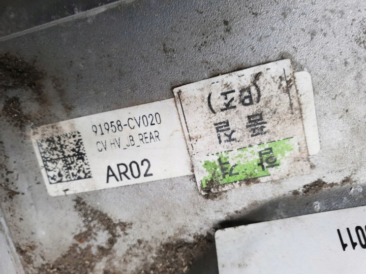 KIA EV6 2021 FALOWNIK CONVERTISSEUR TENSION