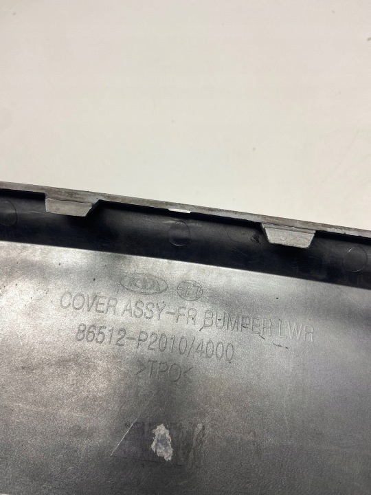 KIA NIRO 16- SPOILER DOUBLURE PARE-CHOCS AVANT AVANT 86512-P2010