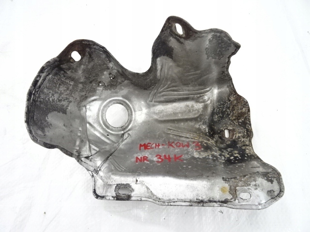 PEUGEOT EXPERT III PROTECTION THERMIQUE BATTERIE 9809695280