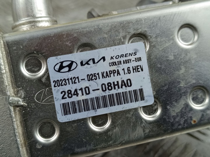 2024 KIA NIRO RADIATEUR EGR 2840008HA0