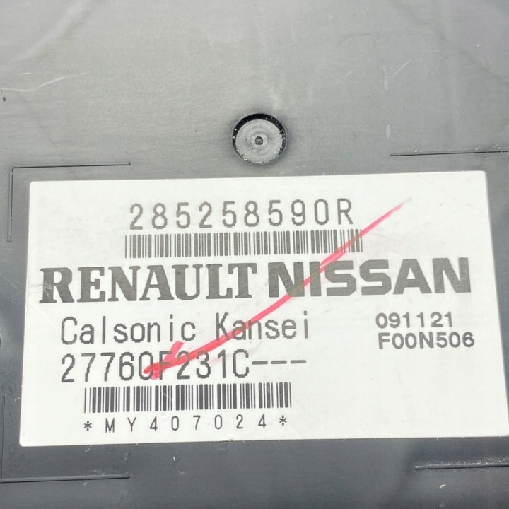 MODULE CONTRÔLEUR CLIMATISATION RENAULT CAPTUR II CLIO V 285258590R