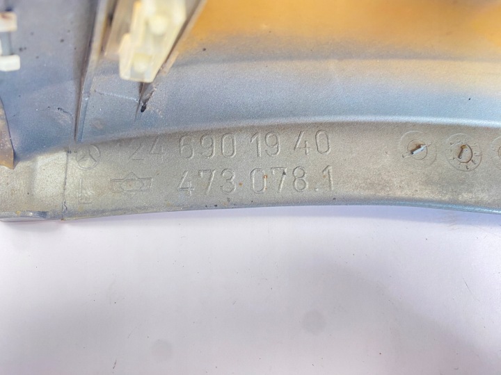 MOULURE LATÉRALE GARDE-BOUE GAUCHE ARRIÈRE LÈVRE MERCEDES W124 BERLINE UNIVERSEL 1246901940