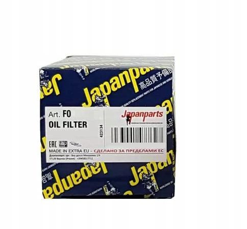 JAPAN PARTS FILTER OILS NISSAN ALMERA 