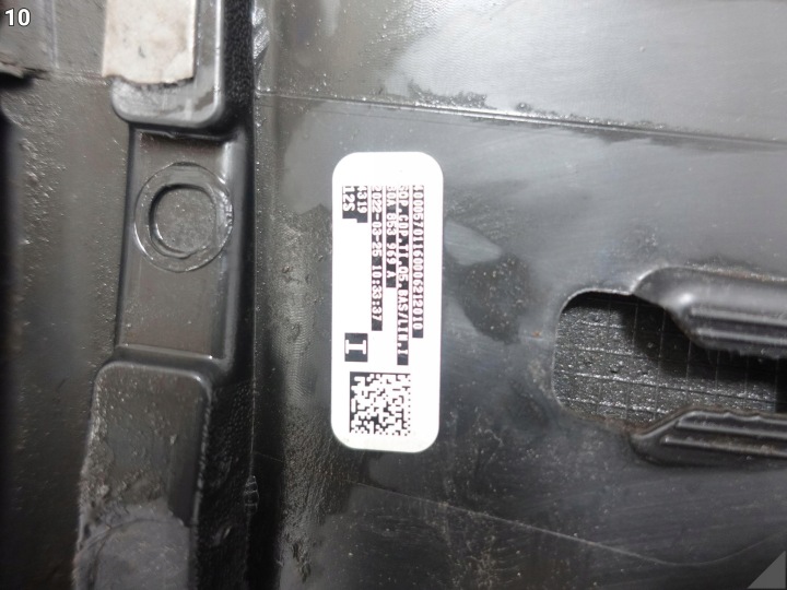 AUDI Q5 SQ5 80A II FY 16-25 MOULURE PROTECTION REVÊTEMENT SUR PORTES GAUCHE ARRIÈRE CARBONE