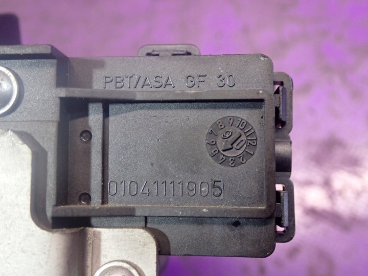 FORD FOCUS II MK2 HAYON 5D 04-08 SERRURE COUVERCLES DE COFFRE COUVERCLES DE COFFRE 3M51R442A66CA 4 GOUPILLE