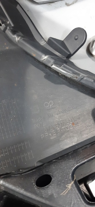 SEAT ATECA LIFT PARE-CHOCS ARRIÈRE ARRIÈRE 575807521J