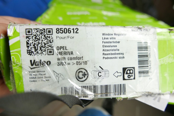 ÉLÉVATEUR VITRES GAUCHE AVANT OPEL MERIVA A