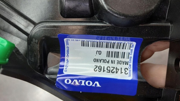GLISSIÈRE PARE-CHOCS DROIT AVANT 31425162 VOLVO XC60 II 18-25R NEUF