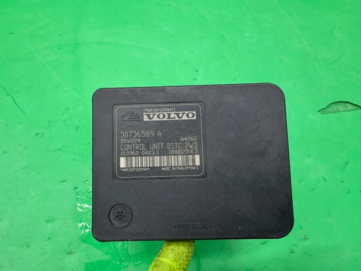 ORDINATEUR KIT DE DÉMARRAGE IMMO DÉMARREUR 30743371 VOLVO V50 S40 II 1.8 B 16V 04-