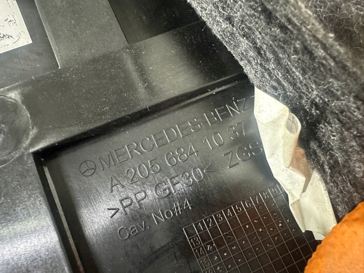 POIGNÉE CHÂSSIS FIXATION PROTECTION MERCEDES E CLASSE W213 KM EUROPE