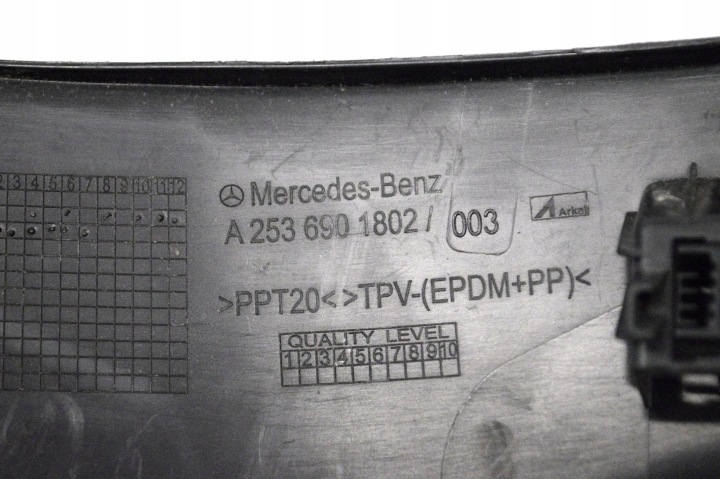 MERCEDES-BENZ E W212 2015 DROITE CÔTÉ AUTRE ÉLÉMENTS WYKONCZENIA COUVERCLES DE COFFRE