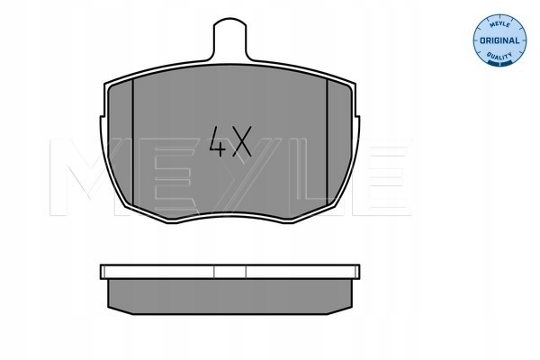 SABOTS DE FREIN DE FREIN MEYLE 025 203 5918 photo 2 - milautoparts-fr.ukrlive.com