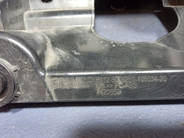BMW X5 G05 G06 KIT GLISSIÈRE PARE-CHOCS ARRIÈRE CENTRAL ARRIÈRE 8069250