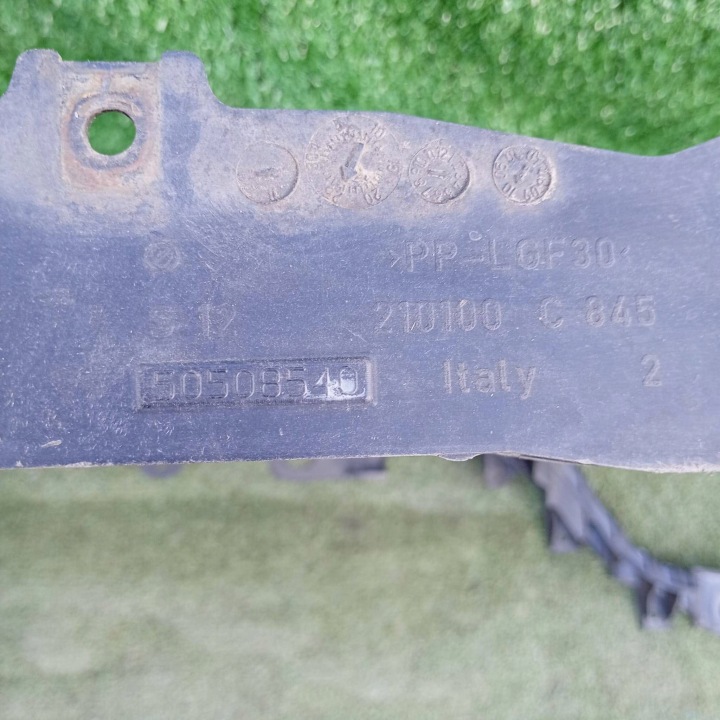 PANNEAU AVANT RENFORCEMENT FIAT GRANDE PUNTO 05-09 50508540