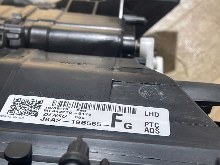 CHAUFFAGE COMPLÈTE RANGE ROVER VELAR L560 J8A2-19B555-FD EUROPE