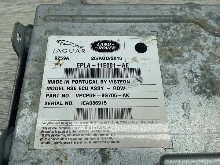 MODULE CONTRÔLEUR CONFORT RANGE ROVER L405 EPLA11E001AE EPLA11E001