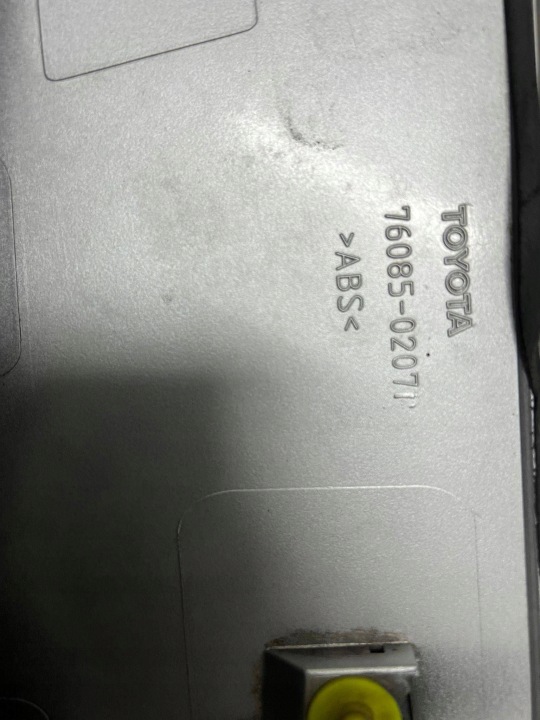 SPOILER COUVERCLES DE COFFRE TOYOTA AURIS 150 7608502070