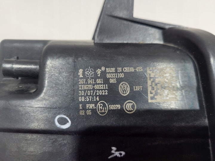 VW TAIGO PHARES ANTIBROUILLARD GAUCHE LED 2G7941661 ORIGINAL