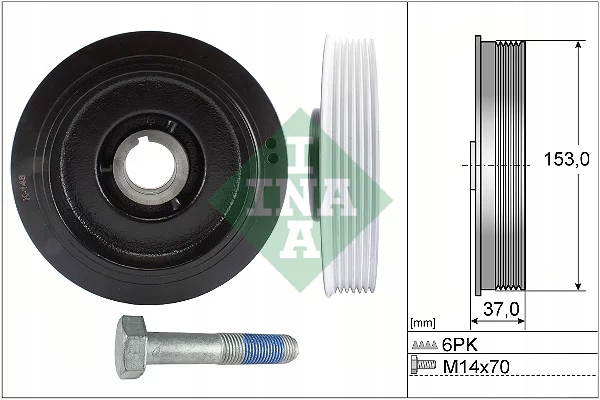 INA 544 0058 20 WHEEL PULLEY SHAFT CRANKSHAFT 