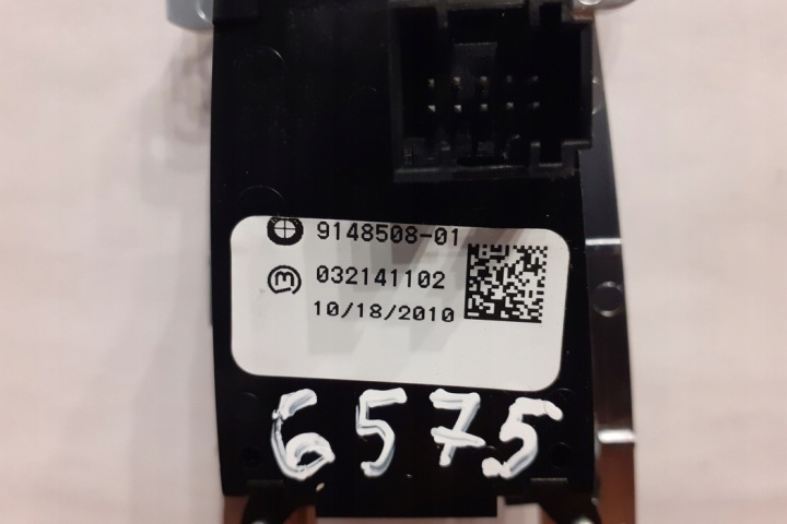 BOUTON FREINS MANUEL BMW X5 (E70) 032141102 2011