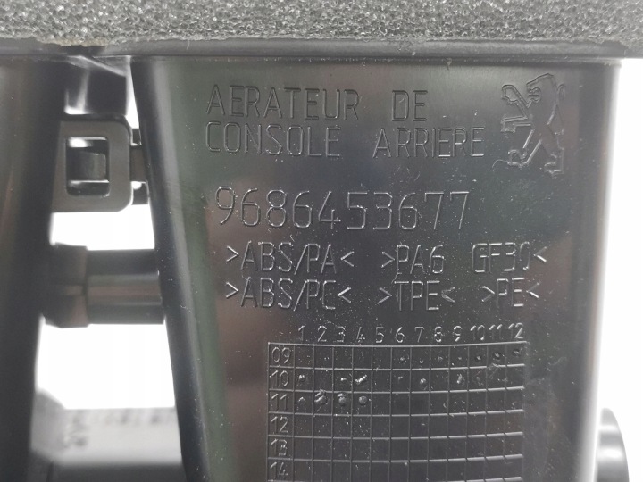 PEUGEOT 508 2011 GRILLE CONDUIT D'AIR CONSOLES CENTRALE 96866080877