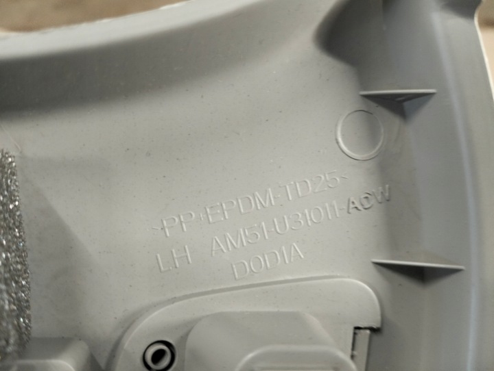 FORD OE AM51-U31011-ADW
