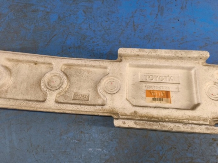 AMORTISSEUR PARE-CHOCS ARRIÈRE 52615-47050 TOYOTA PRIUS 30 09-17