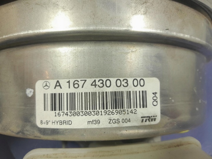 MERCEDES GLE W167 SERVO FREIN POMPE A1674300300