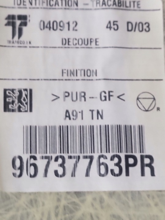 2013 PEUGEOT 208 I PAVILLON 96737763PR