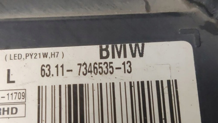 2018 BMW X1 F48 F49 PROJECTEUR 7346535