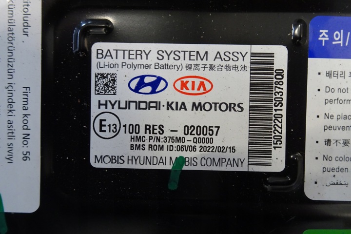 HYUNDAI I20 III BATTERIE BATTERIE 1.0 T-GDI 375M0-Q0000 2022R
