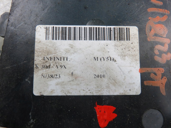 CAPTEUR MORT ZONES INFINITI M (Y51) 284K01ME1A