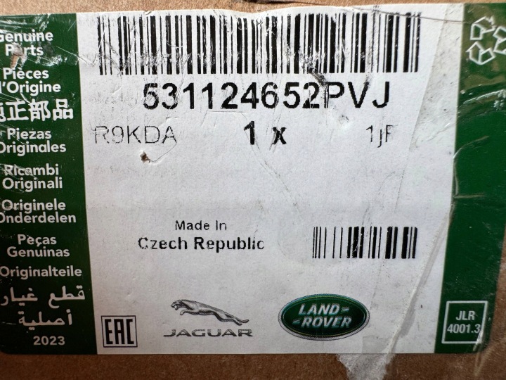 LAND ROVER RANGE ROVER L460 VOGUE ACCOUDOIR ARRIÈRE 531124652PVJ