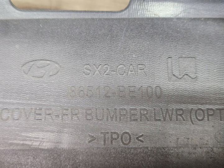 PARE-CHOCS HYUNDAI KONA II 2024 AVEC AVANT 86512BE100