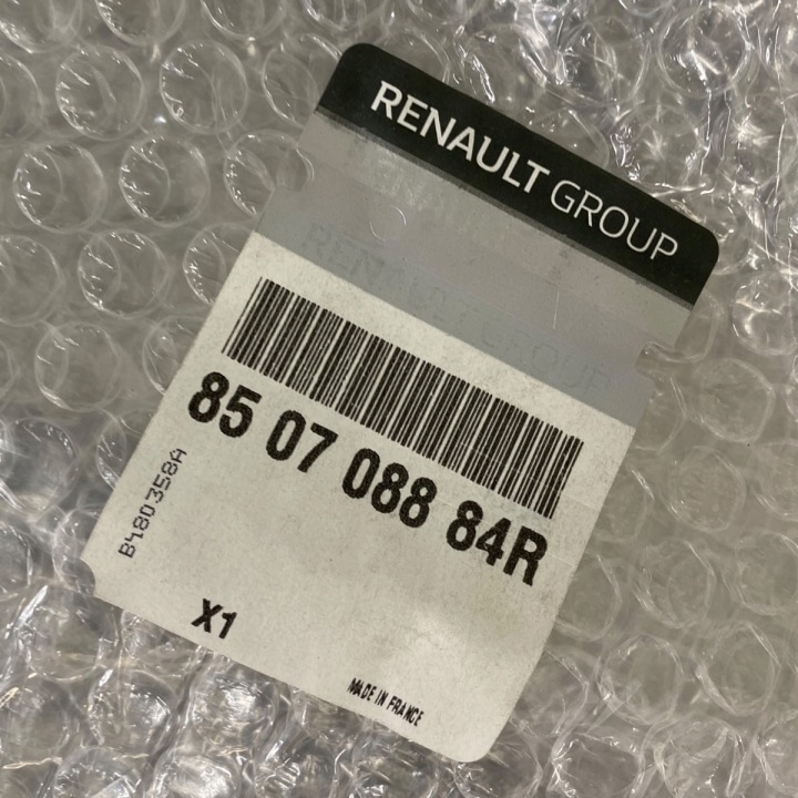 NEUF OE DIFFUSEUR DOUBLURE PARE-CHOCS ARRIÈRE 4 PDC RENAULT KANGOO 3 LIFT IV