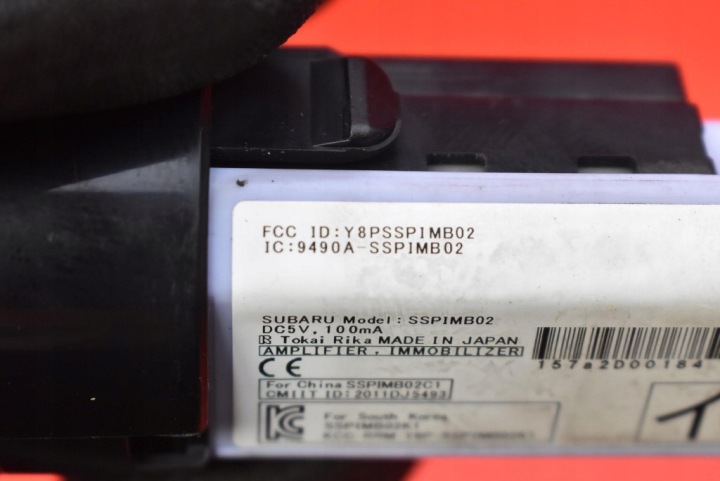 BOUTON START/STOP CLÉS SSPIMB02 SUBARU FORESTER 4 IV 2.0 DIT XT 241KM