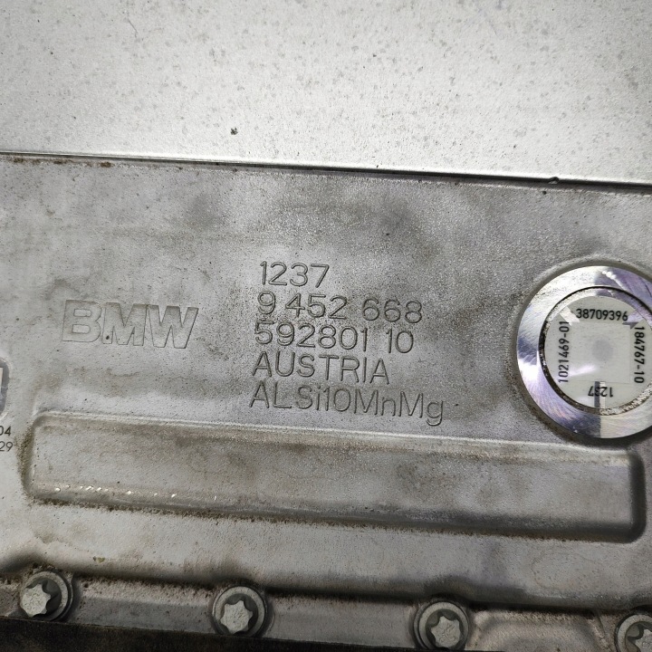 BMW IX 2022 MOTEUR
