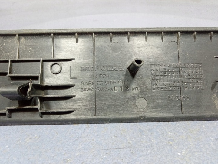 HONDA CR-V IV 12- MOULURE SEUIL AVANT GAUCHE 84252-SWA-A012
