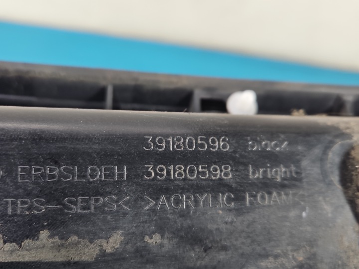 MOULURE GARDE-BOUE ARRIÈRE GAUCHE OPEL INSIGNIA B 333621659