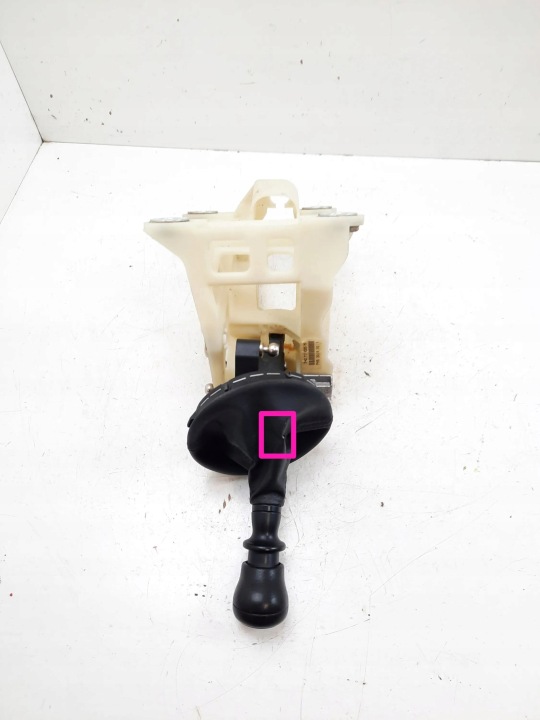 CRIC CHANGEMENTS VITESSE SUPÉRIEUR 7H0711025H
