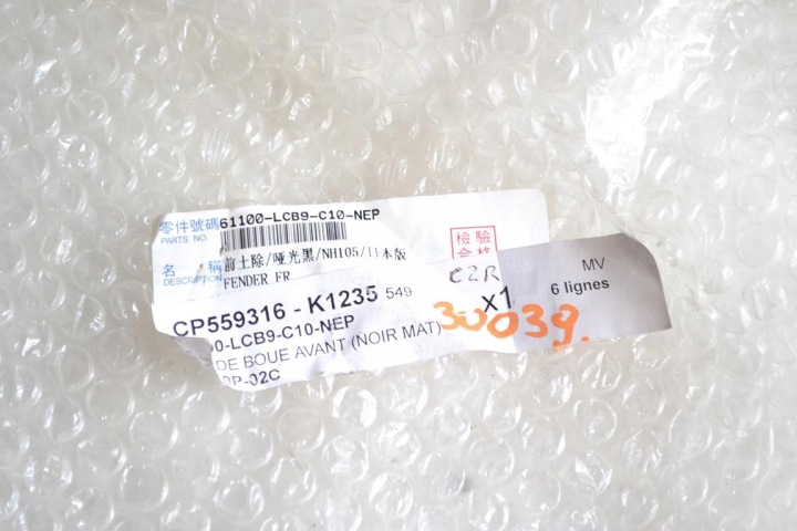 AILE AVANT KYMCO AGILITY 50 125