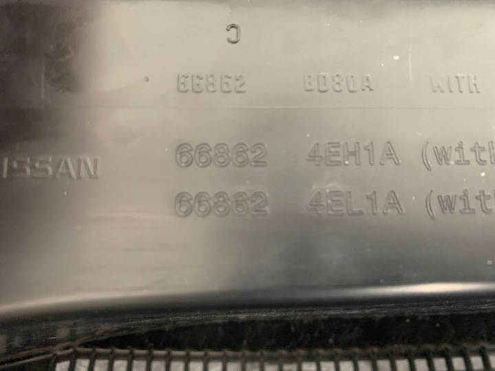 NISSAN QASHQAI II 2 J11 1.6 DCI 2016 DOUBLURE DE PASSAGE DE ROUE PLASTIQUE AVANT