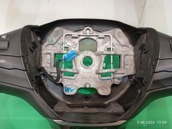 VOLANT CUIR MULTIFONCTION PEUGEOT 308 T9 II 6225869